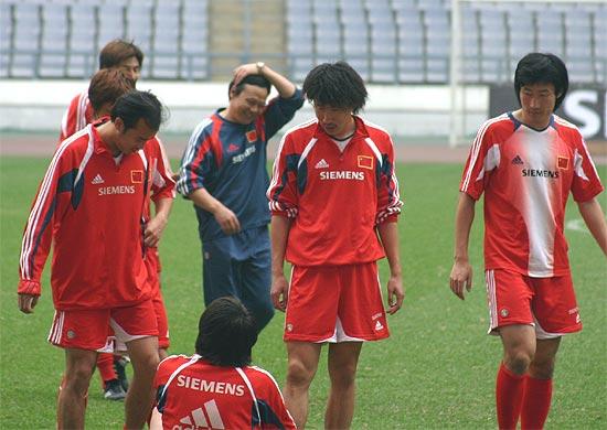 Fifa Korea